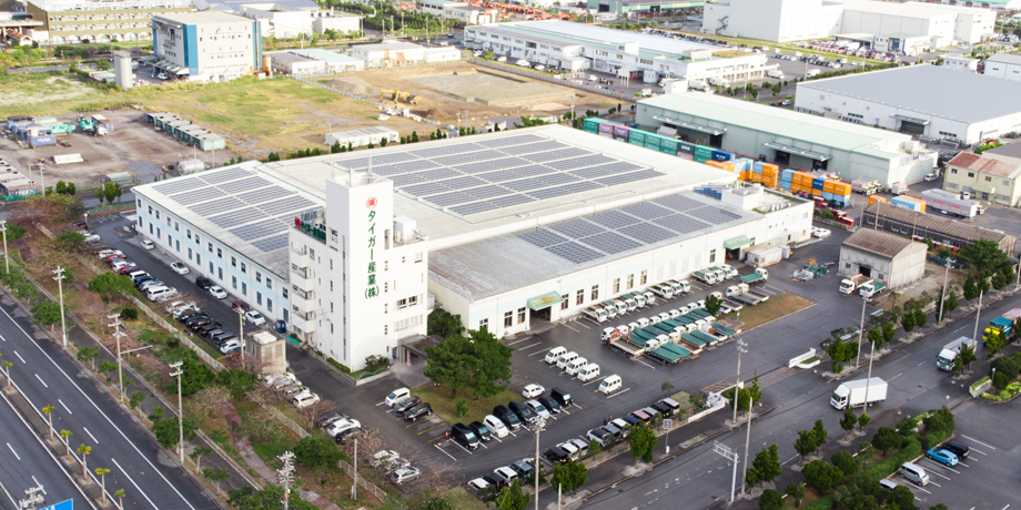 タイガー産業株式会社メイン画像2